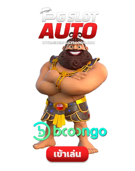 imgi_AllSLOT_2