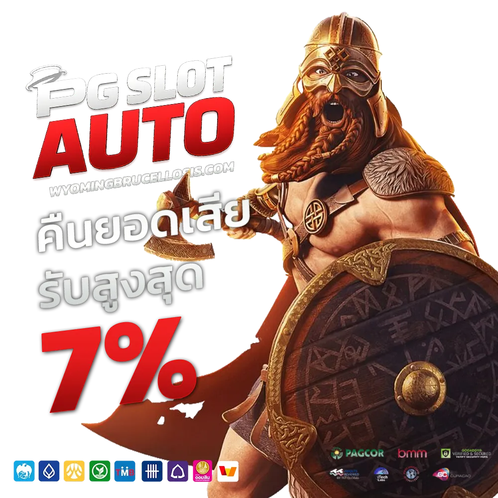 pg slot auto เว็บ ตรง